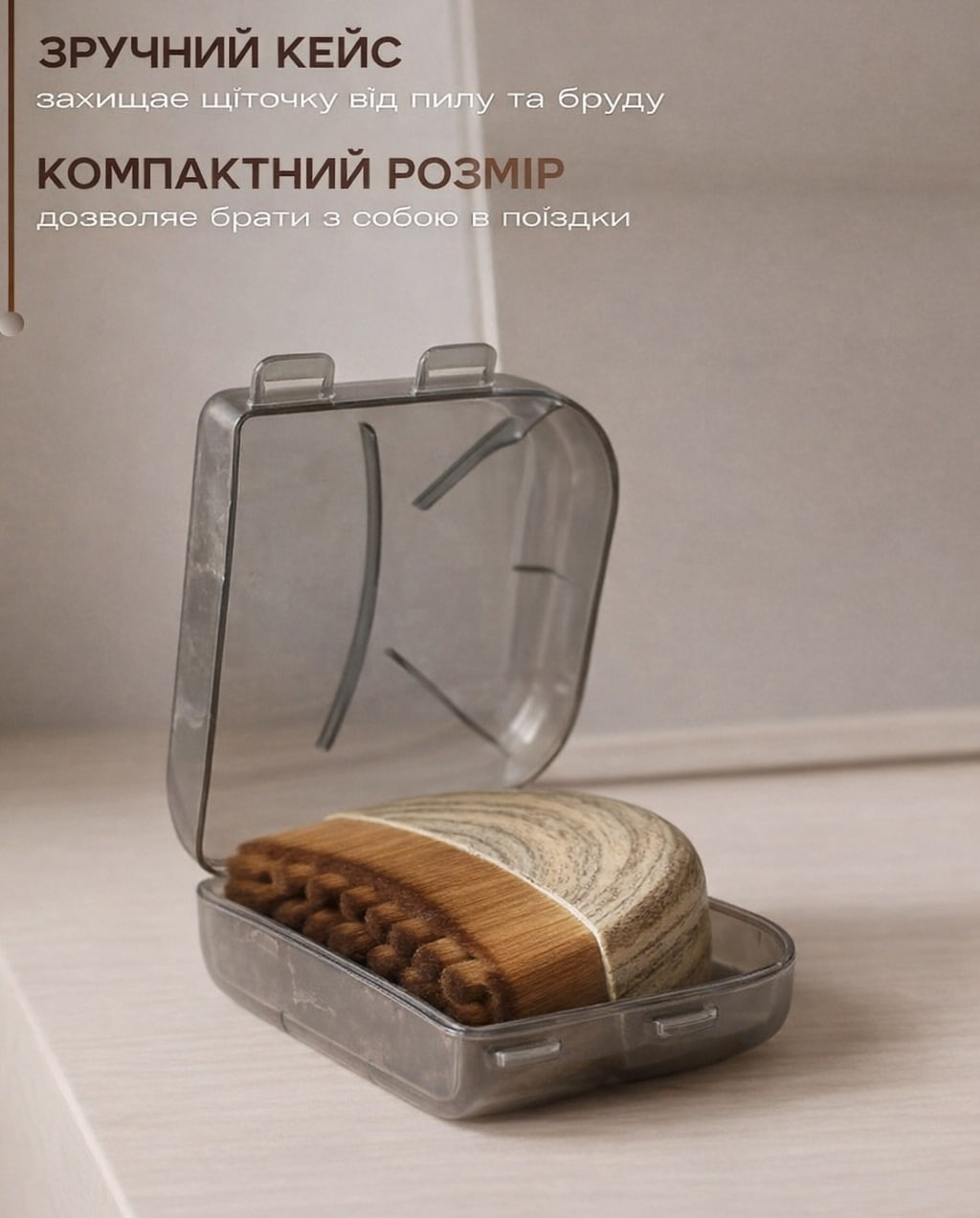 Лімфодренажна щітка для масажу обличчя